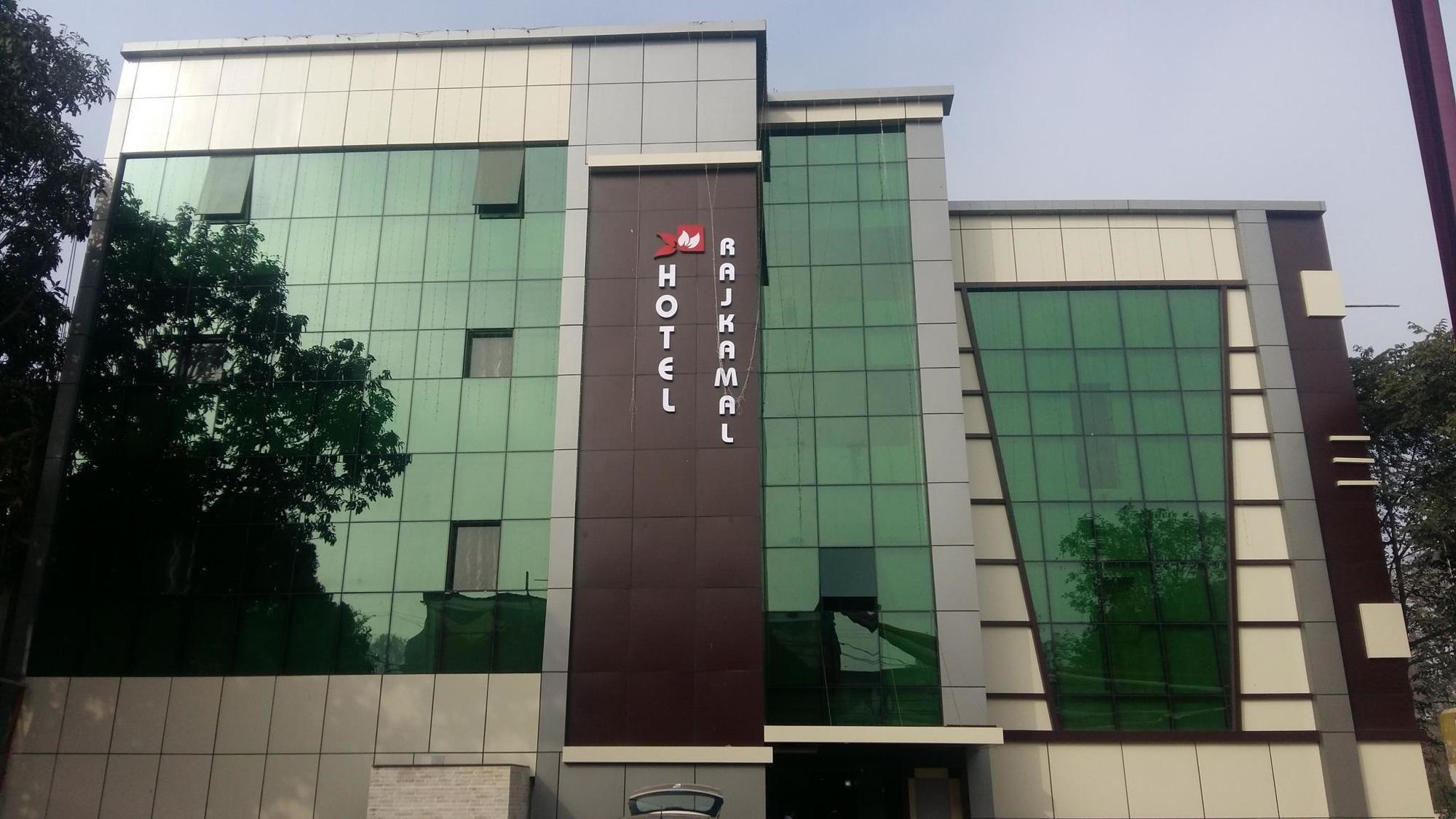 Hotel Rajkamal Deoghar Exterior foto